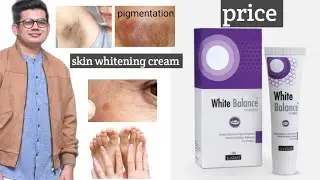 white balance cream review.safe skin lightening cream.hand and foot safe skin lightening cream.