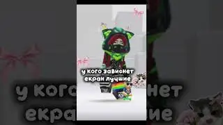 завис? #roblox #elbruto #роблокс #ефуroblox #memes #edit #cat #котик #robloxedit