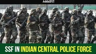 #Breakingupdate #Special Security Force J&K Government Order