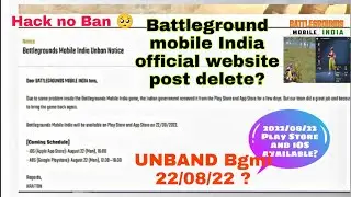 BGMI unband 🇮🇳 news  22/08/2022 iOS and Play Store  available ? #UNBANDBGMI #Bgmiunban2022/0/08/22