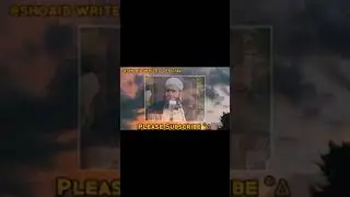 namaz na chorna by Mulana tariq Jameel