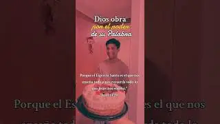 Dios obra#amor #jesus #diosesvida #palabradedios #frasesdedios #alabaradios #feendios