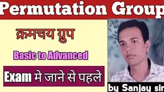 permutation in group theory | group theory in hindi