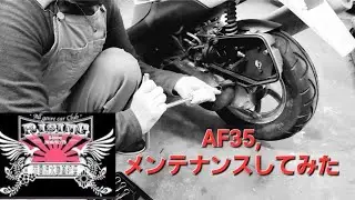 HONDA　ライブDIO ZX レストア2