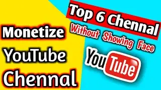 how to monetize youtube channel|voice over chennal monetization|RajpOot5Vlogs|