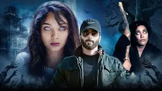 असा हॉरर मूव्ही तुम्ही कधीच पाहिला नसेल | एकदा नक्की बघा | South Marathi Dubbed Horror Movie