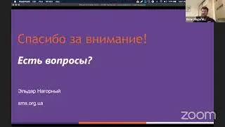 5. Веб-аналитика, Google Analytics - Практика | Курс интернет-маркетинга | Эльдар Нагорный
