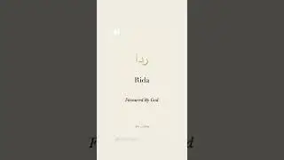 Rida name meaning