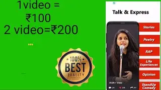 NOJOTO short videos app ₹100 🎁₹200 upload video and ₹500 😮😮😮#ytshort