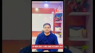 Sip Book Cross 31000 Crore December 2025