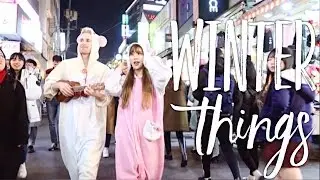 WINTER THINGS - Ariana Grande (Cover) | KATE KIM & LEE RADDE