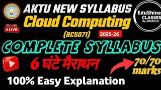 👹6 घंटे लगातार One shot | Cloud Computing Unit 1 To Unit 5 One shot BCS071 |Cloud Computing Aktu