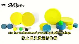 Introduction to PE plastic pipe caps