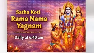 Satha Koti Rama Nama Yagnam Day 498