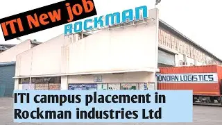 New ITI campus placement, Rockman industries, Gorakhpur Uttar Pradesh campus placement 2020 March.