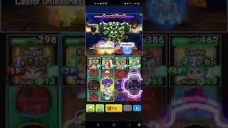 Footsteps of Zenithia (Fail)