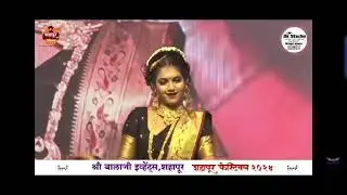 Mlaa pirtichya zhulyat zhulwa 💃&hearts;️./ Shreya Pawar/.