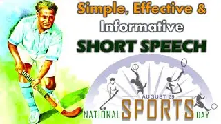 10 Lines on National Sports Day | Essay/ Speech on National Sports Day | National Sports Day 2023