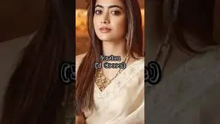 Top 10 South Actress Salary Per Movie🤑#shorts #ActressSalaryPerMovie🔥🔥#viral