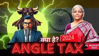 What is an Angel Tax And Why Abolished Angel Tax By Government?