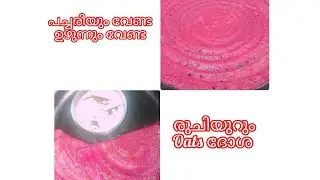 No Fermentation Healthy Oats Dal Dosa//New Breakfast Recipe// Protein Rich Dosa Recipe
