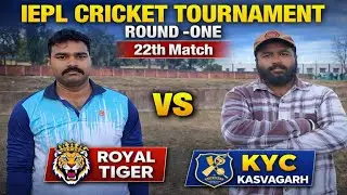 Live streaming of Gumia Cricket academy 2k23