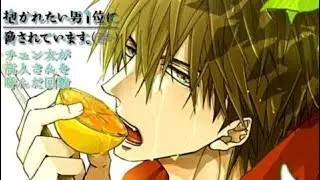 【だかいち】チュン太が高人さんを呼んだ回数