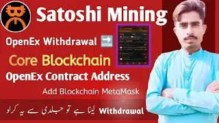 OpenEx New Update | openex add contract address in metamask | Core blockchain add metamask
