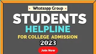 Students Helpline for college admission 2023-24 | Calcutta University |WBSU | #collegeadmission2023