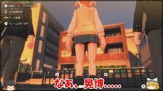 【イナズマイレブンGoドリームマッチ】プロトコルオメガ3.0 VSザナークドメイン