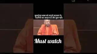 #inc #rahul #congressleader #rahulgandhi #trending #viralvideo #congress