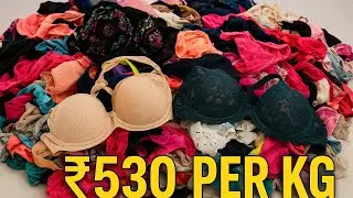 Cheapest Undergarments|At Shershah Akber Godown| Wholesale|