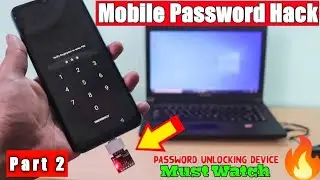 Unlock mobile password with this Device | USB Rubber Ducky Andriod Password Unlock Hindi