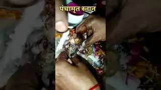 जन्माष्टमी स्पेशल@RADHE_RADHE #DAILYTRENDING PLEASE LIKE SHARE SUBSCRIBE RADHE RADHE ❤️😘