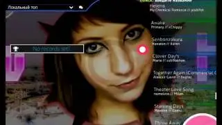 The Best osu! crash ever.....