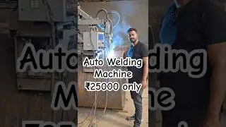 🔥 Auto Welding Machine &ndash; Fast & Perfect Pipe Welding!