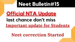 NTA Official last chance| neet application form correction update| neet 2021 latest news