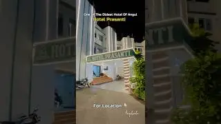 Oldest Hotel Of Angul || Odia Cooking & Eating 🥘 @angulwala_vlogs  #youtubeshorts #food