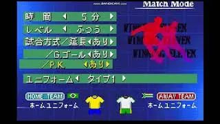 Brazil Vs South Africa Winning Eleven World Soccer GamePlay (GBA)