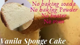 Vanila Sponge Cake||No oven No beater No baking soda No baking powder||Cake||Genuine Point by Afsal