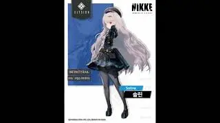 NIKKE THE GODDESS OF VICTORY | CHARACTER : SOLINE