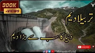 Tarbela Dam | Full Documentary in Pashto World's Largest Fill-Type Dam