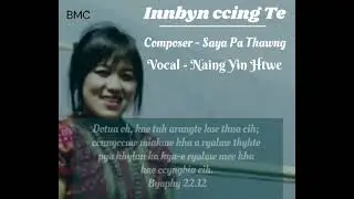 Innbyn ccing Te