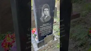 Раднэр Зинятович Муратов &ndash; заслуженный артист РСФСР, актер советского кино.