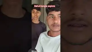 bahut bangla explore#comedy#comedy #dancemusic #funny#japan ab chalte kadmon se bijli bana raha ha i