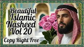 Islamic Nasheed Copyright Free Nasheed  Vol 20