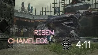 [MHR: SUNBREAK] Solo 