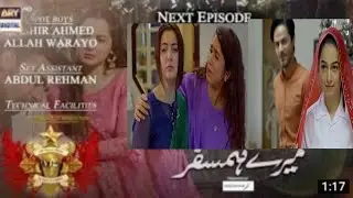 Hala & Raees Happy scene mere humsafar Episode 37 promo l drama Review 2M
