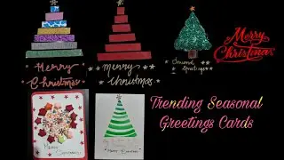 Last Minute Trending Handmade Christmas Cards || White Paper Cards || Christmas Cards #diy #tutorial