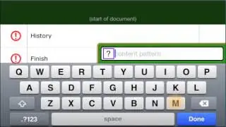 Tutorial: Document Index - Basic Navigation
